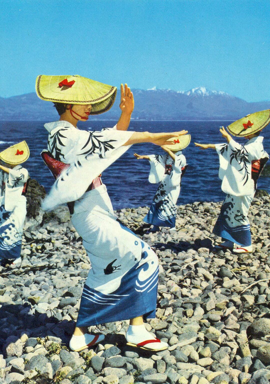 Postcards History of Japanese Dance