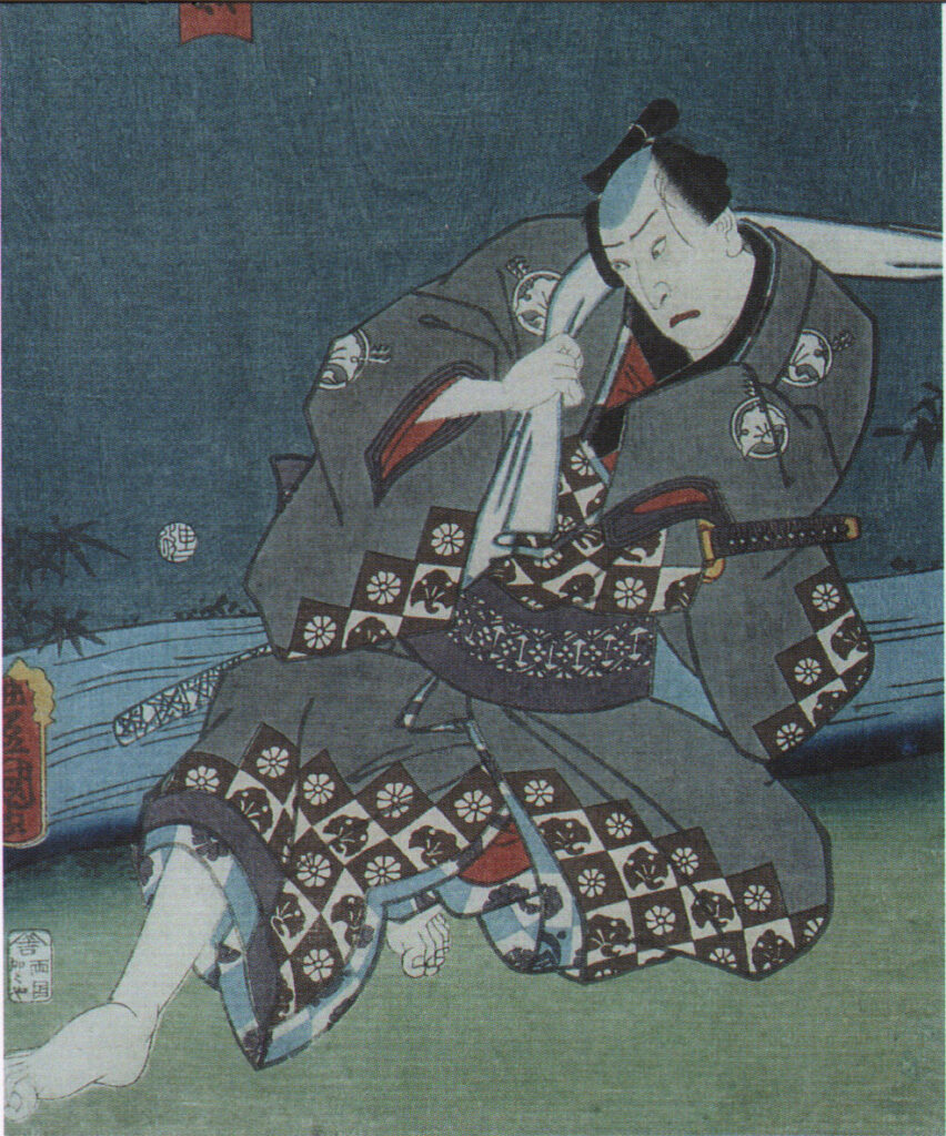 1851 1875 History of Japanese Dance